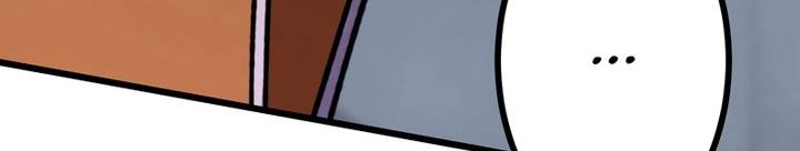 Sát Thủ Mạnh Nhất Chuyển Sinh Sang Thế Giới Khác Chapter 50 - Trang 2