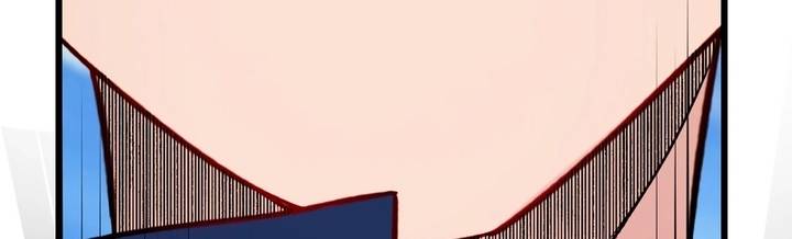 Sát Thủ Mạnh Nhất Chuyển Sinh Sang Thế Giới Khác Chapter 50 - Trang 2