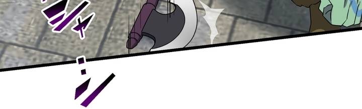 Sát Thủ Mạnh Nhất Chuyển Sinh Sang Thế Giới Khác Chapter 50 - Trang 2