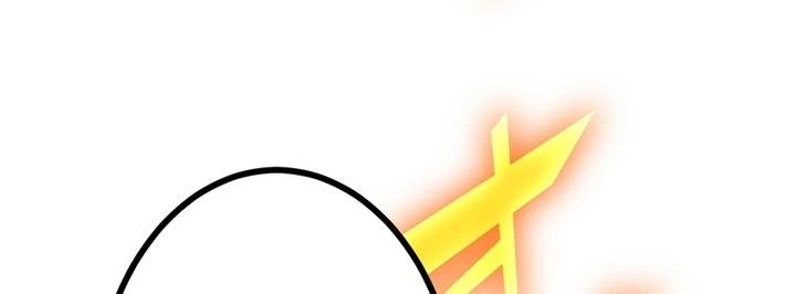 Sát Thủ Mạnh Nhất Chuyển Sinh Sang Thế Giới Khác Chapter 50 - Trang 2