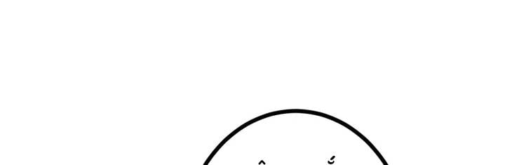 Sát Thủ Mạnh Nhất Chuyển Sinh Sang Thế Giới Khác Chapter 50 - Trang 2