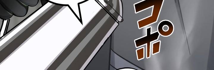 Sát Thủ Mạnh Nhất Chuyển Sinh Sang Thế Giới Khác Chapter 50 - Trang 2