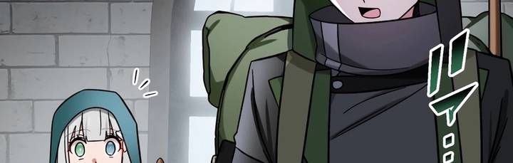 Sát Thủ Mạnh Nhất Chuyển Sinh Sang Thế Giới Khác Chapter 50 - Trang 2