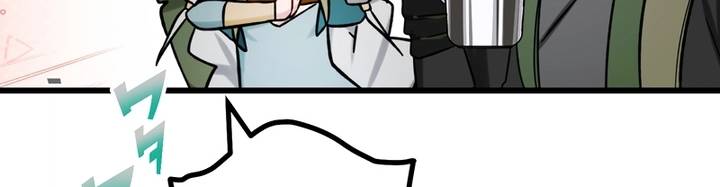 Sát Thủ Mạnh Nhất Chuyển Sinh Sang Thế Giới Khác Chapter 50 - Trang 2