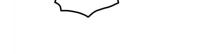 Sát Thủ Mạnh Nhất Chuyển Sinh Sang Thế Giới Khác Chapter 50 - Trang 2