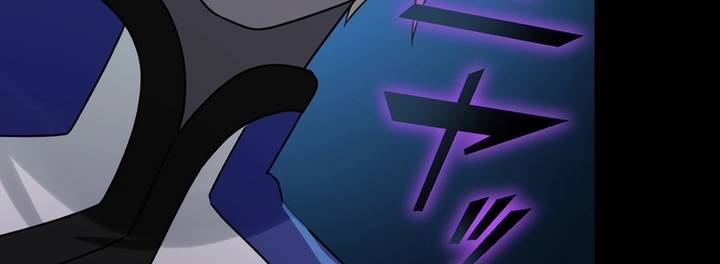 Sát Thủ Mạnh Nhất Chuyển Sinh Sang Thế Giới Khác Chapter 50 - Trang 2