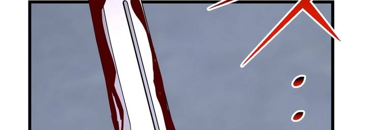 Sát Thủ Mạnh Nhất Chuyển Sinh Sang Thế Giới Khác Chapter 50 - Trang 2