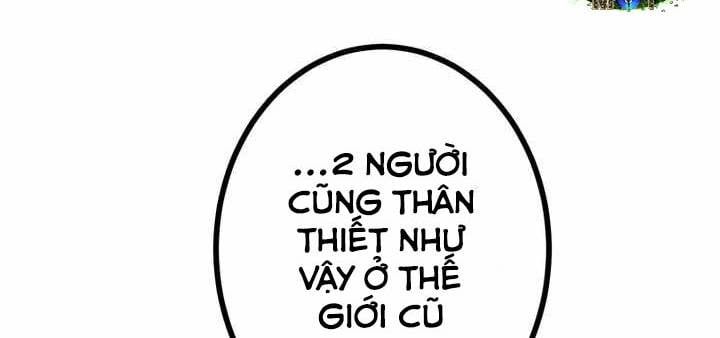 Sát Thủ Mạnh Nhất Chuyển Sinh Sang Thế Giới Khác Chapter 51 - Trang 2