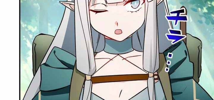 Sát Thủ Mạnh Nhất Chuyển Sinh Sang Thế Giới Khác Chapter 51 - Trang 2