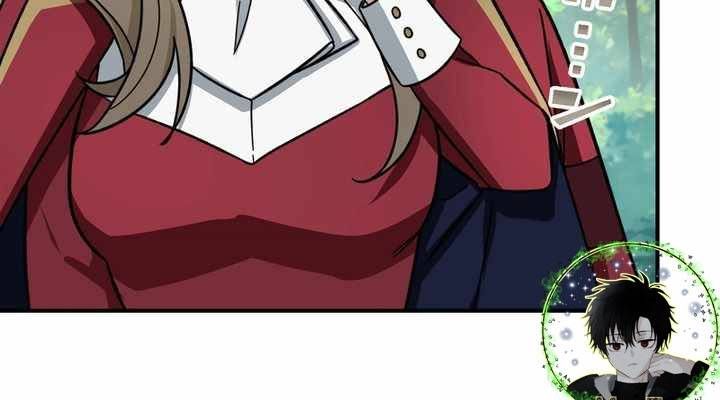 Sát Thủ Mạnh Nhất Chuyển Sinh Sang Thế Giới Khác Chapter 51 - Trang 2