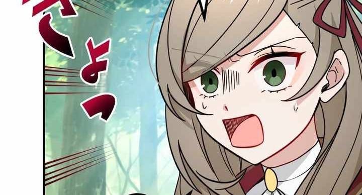 Sát Thủ Mạnh Nhất Chuyển Sinh Sang Thế Giới Khác Chapter 51 - Trang 2