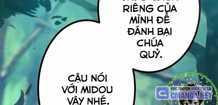 Sát Thủ Mạnh Nhất Chuyển Sinh Sang Thế Giới Khác Chapter 51 - Trang 2