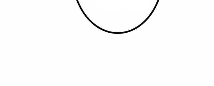 Sát Thủ Mạnh Nhất Chuyển Sinh Sang Thế Giới Khác Chapter 52 - Trang 2