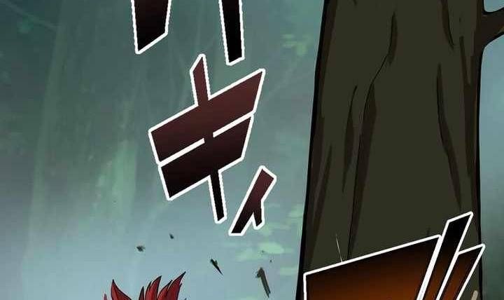 Sát Thủ Mạnh Nhất Chuyển Sinh Sang Thế Giới Khác Chapter 53 - Trang 2