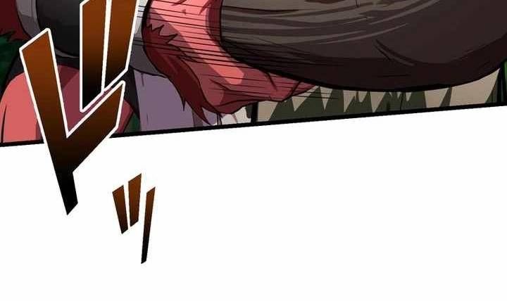 Sát Thủ Mạnh Nhất Chuyển Sinh Sang Thế Giới Khác Chapter 53 - Trang 2