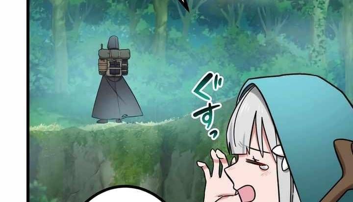 Sát Thủ Mạnh Nhất Chuyển Sinh Sang Thế Giới Khác Chapter 53 - Trang 2