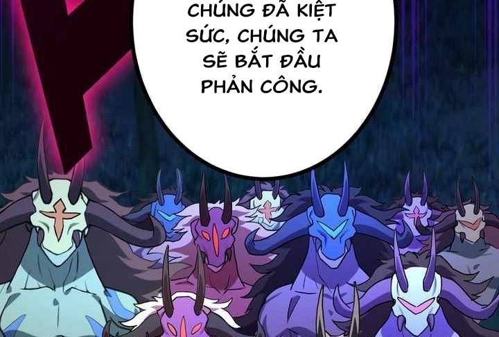 Sát Thủ Mạnh Nhất Chuyển Sinh Sang Thế Giới Khác Chapter 53 - Trang 2