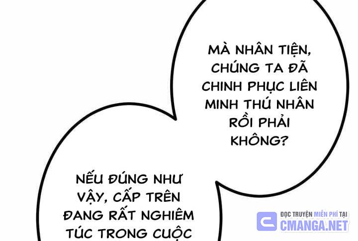 Sát Thủ Mạnh Nhất Chuyển Sinh Sang Thế Giới Khác Chapter 53 - Trang 2
