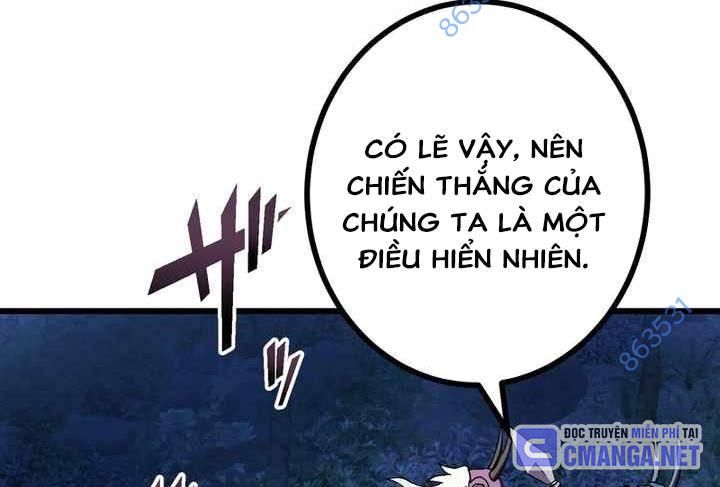 Sát Thủ Mạnh Nhất Chuyển Sinh Sang Thế Giới Khác Chapter 53 - Trang 2