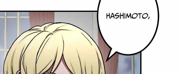 Sát Thủ Mạnh Nhất Chuyển Sinh Sang Thế Giới Khác Chapter 54 - Trang 2