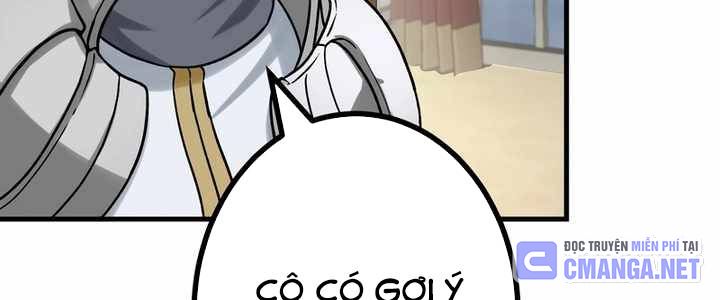 Sát Thủ Mạnh Nhất Chuyển Sinh Sang Thế Giới Khác Chapter 54 - Trang 2