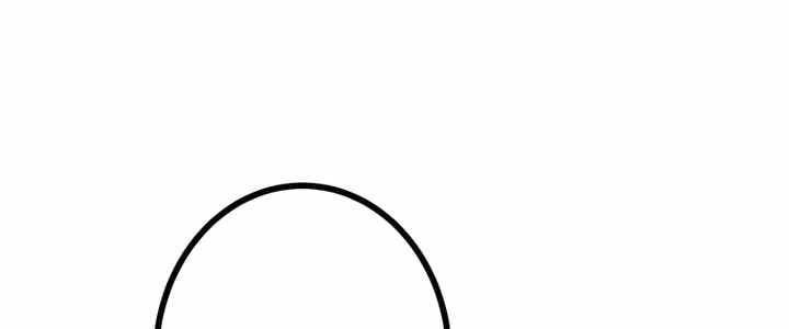 Sát Thủ Mạnh Nhất Chuyển Sinh Sang Thế Giới Khác Chapter 54 - Trang 2