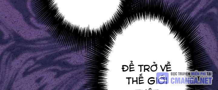 Sát Thủ Mạnh Nhất Chuyển Sinh Sang Thế Giới Khác Chapter 54 - Trang 2