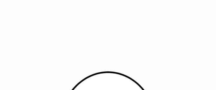 Sát Thủ Mạnh Nhất Chuyển Sinh Sang Thế Giới Khác Chapter 54 - Trang 2