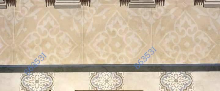 Sát Thủ Mạnh Nhất Chuyển Sinh Sang Thế Giới Khác Chapter 54 - Trang 2