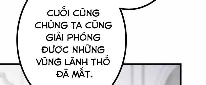 Sát Thủ Mạnh Nhất Chuyển Sinh Sang Thế Giới Khác Chapter 54 - Trang 2