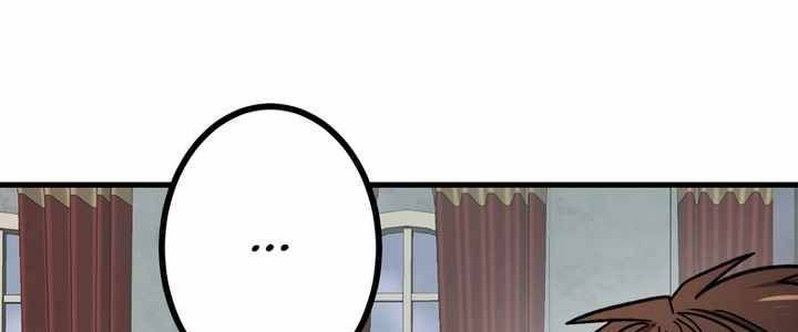 Sát Thủ Mạnh Nhất Chuyển Sinh Sang Thế Giới Khác Chapter 54 - Trang 2