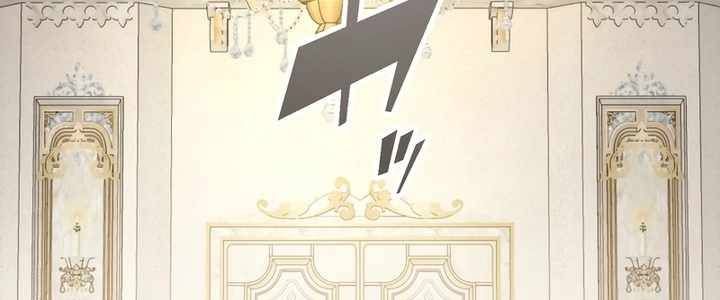 Sát Thủ Mạnh Nhất Chuyển Sinh Sang Thế Giới Khác Chapter 54 - Trang 2