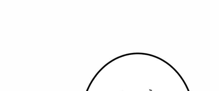 Sát Thủ Mạnh Nhất Chuyển Sinh Sang Thế Giới Khác Chapter 54 - Trang 2