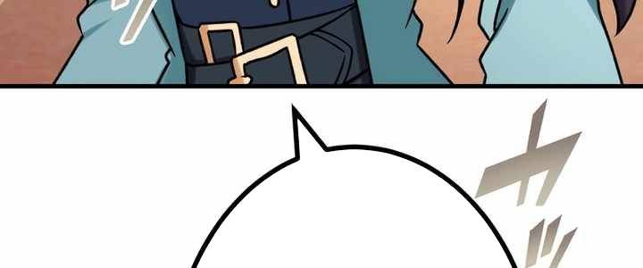 Sát Thủ Mạnh Nhất Chuyển Sinh Sang Thế Giới Khác Chapter 54 - Trang 2