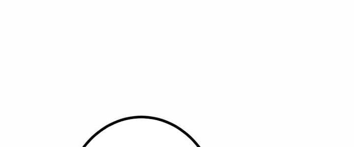 Sát Thủ Mạnh Nhất Chuyển Sinh Sang Thế Giới Khác Chapter 54 - Trang 2