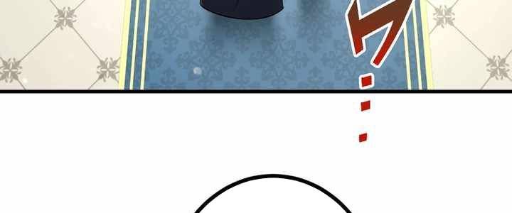 Sát Thủ Mạnh Nhất Chuyển Sinh Sang Thế Giới Khác Chapter 54 - Trang 2