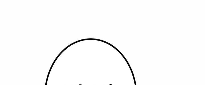 Sát Thủ Mạnh Nhất Chuyển Sinh Sang Thế Giới Khác Chapter 54 - Trang 2