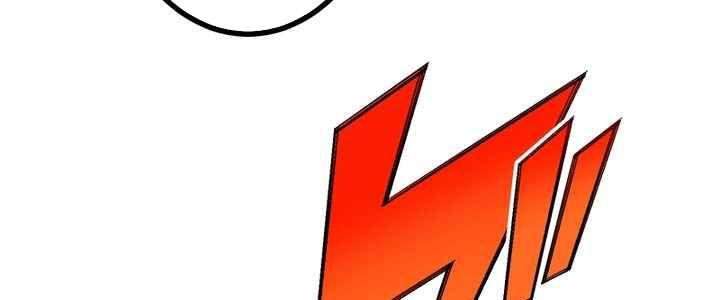 Sát Thủ Mạnh Nhất Chuyển Sinh Sang Thế Giới Khác Chapter 54 - Trang 2