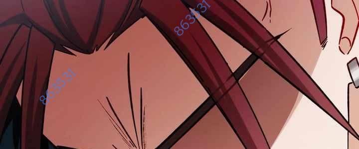 Sát Thủ Mạnh Nhất Chuyển Sinh Sang Thế Giới Khác Chapter 54 - Trang 2