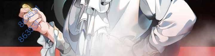 Sát Thủ Mạnh Nhất Chuyển Sinh Sang Thế Giới Khác Chapter 54 - Trang 2