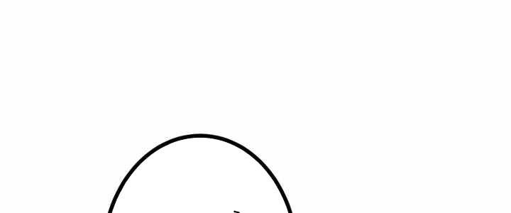 Sát Thủ Mạnh Nhất Chuyển Sinh Sang Thế Giới Khác Chapter 54 - Trang 2