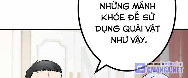 Sát Thủ Mạnh Nhất Chuyển Sinh Sang Thế Giới Khác Chapter 54 - Trang 2