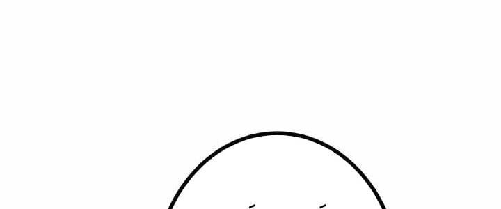 Sát Thủ Mạnh Nhất Chuyển Sinh Sang Thế Giới Khác Chapter 54 - Trang 2