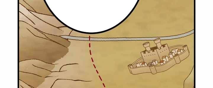 Sát Thủ Mạnh Nhất Chuyển Sinh Sang Thế Giới Khác Chapter 54 - Trang 2