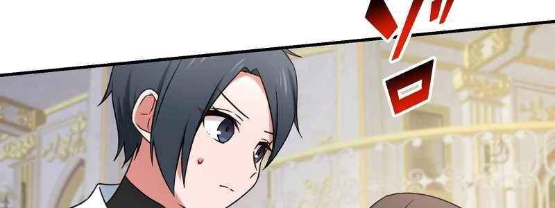 Sát Thủ Mạnh Nhất Chuyển Sinh Sang Thế Giới Khác Chapter 55 - Trang 2