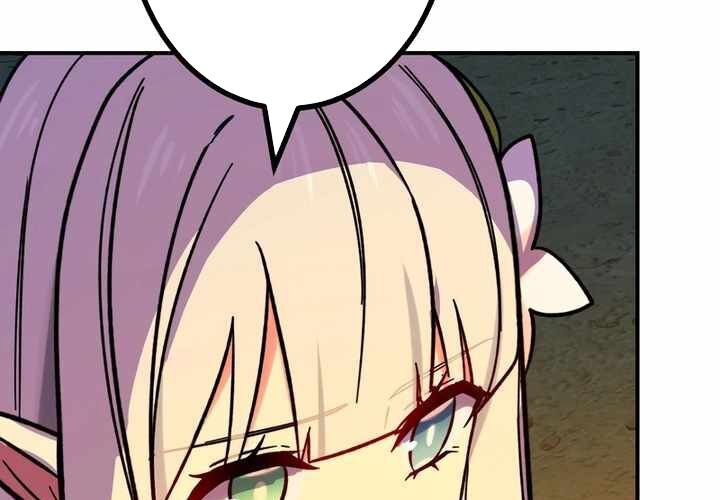 Sát Thủ Mạnh Nhất Chuyển Sinh Sang Thế Giới Khác Chapter 56 - Trang 2