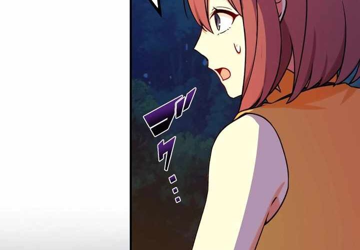 Sát Thủ Mạnh Nhất Chuyển Sinh Sang Thế Giới Khác Chapter 56 - Trang 2