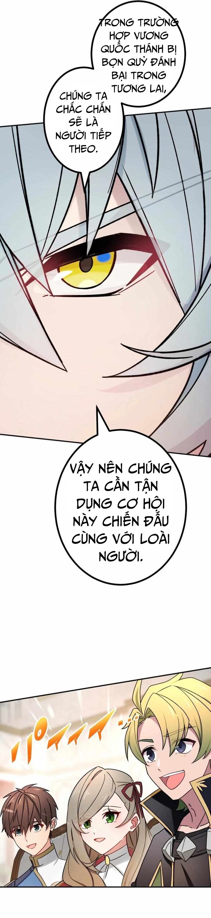 Sát Thủ Mạnh Nhất Chuyển Sinh Sang Thế Giới Khác Chapter 65 - Trang 2