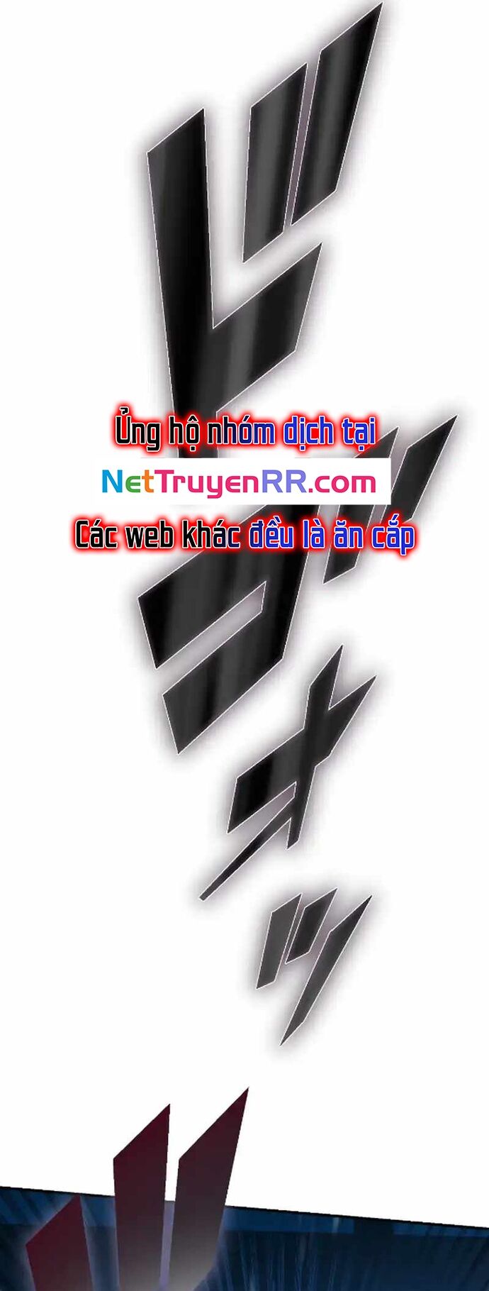 Sát Thủ Mạnh Nhất Chuyển Sinh Sang Thế Giới Khác Chapter 68 - Trang 2