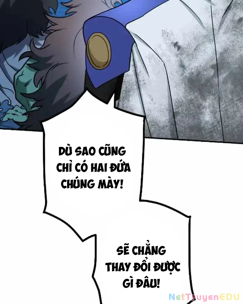 Sát Thủ Mạnh Nhất Chuyển Sinh Sang Thế Giới Khác Chapter 69 - Trang 2
